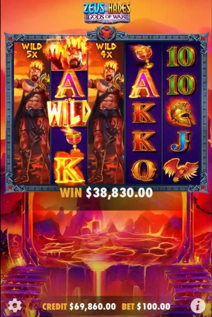 Zeus vs Hades slot - Hades mode