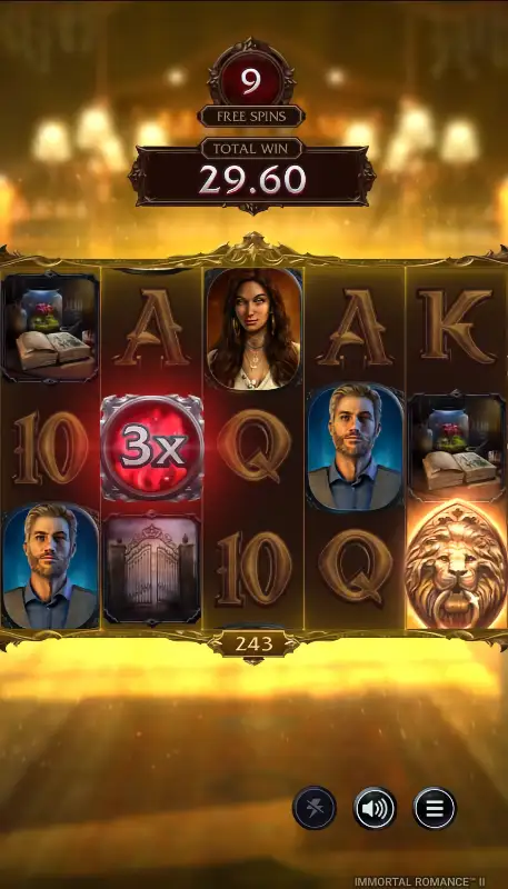 immortal romance 2 logo